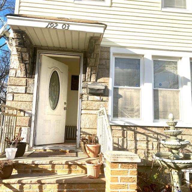 Minutes From Jfk, Beautiful Home With Peaceful, Cosy, Private Room Ню Йорк Екстериор снимка